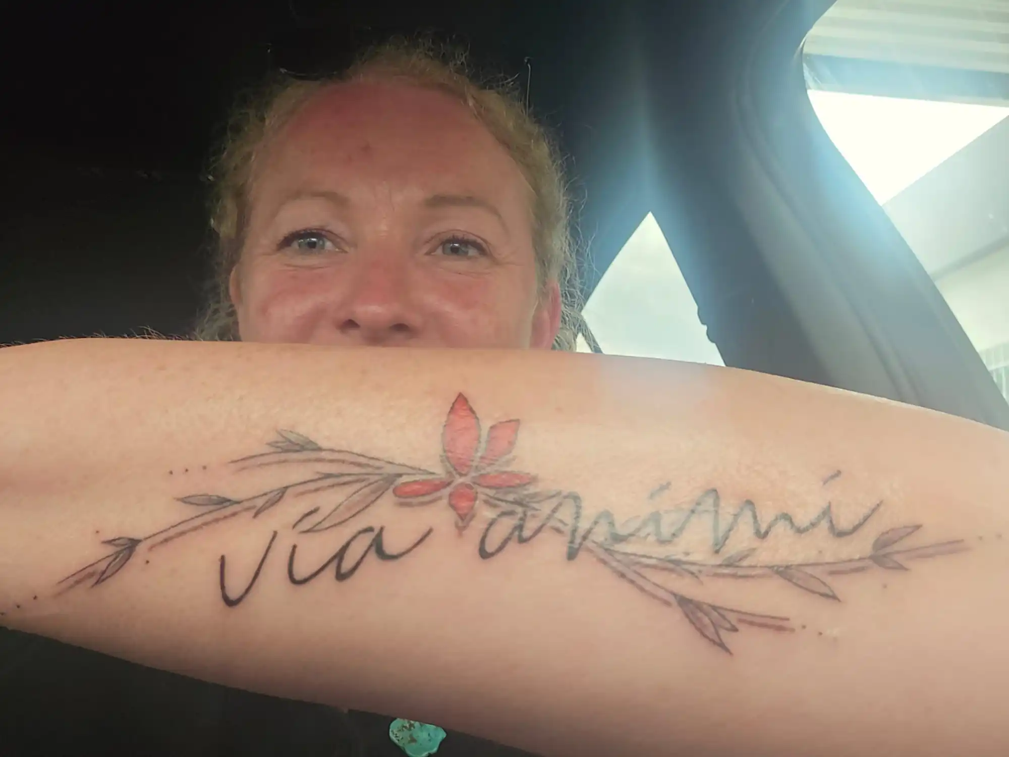Katrin Logo Tattoo